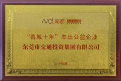 极速赛车