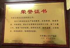 极速赛车