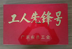 极速赛车