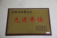 极速赛车